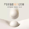 慢回弹护脊颈椎枕 5.0】六块工学分区 全新升级零压记忆牵引枕反弓枕头护颈椎助睡眠睡觉专用枕芯一对家用成人男圆柱记忆棉枕深睡按摩枕芯可拆卸水洗枕头 商品缩略图3