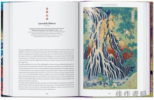 Japanese Woodblock Prints. 45th Ed. / 日本浮世绘 45周年纪念版/Taschen 45周年系列   商品图3