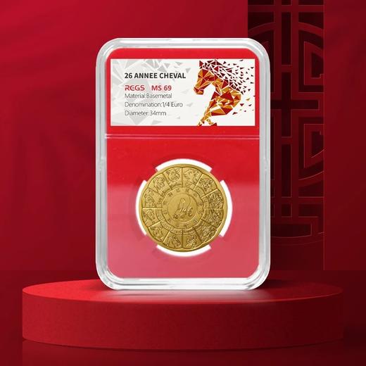 预定！2026马年纪念币 -法国生肖币系列（1月15号左右发货） 商品图4
