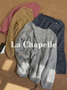 会员福利【山羊绒/羊驼毛】拉夏贝尔/La Chapelle软糯舒适亲肤~绵羊毛/莱赛尔！高品质V领针织毛衣 商品缩略图3