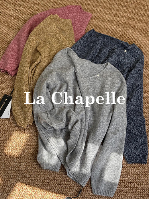 会员福利【山羊绒/羊驼毛】拉夏贝尔/La Chapelle软糯舒适亲肤~绵羊毛/莱赛尔！高品质V领针织毛衣 商品图3