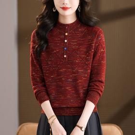 CC撞色彩扣酒红亮丝半高领针织衫女秋冬菱形提花单排扣修身内搭毛衣