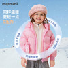 【可拆卸手套】【90-140】【MQDmini】女童连帽短款保暖羽绒服 商品缩略图4