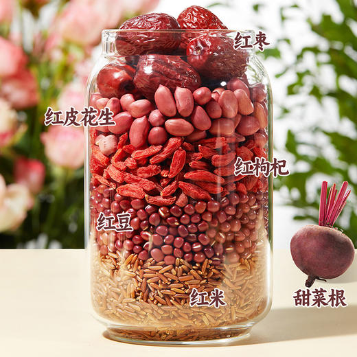 每日乔安五红粉 低脂 膳食纤维气血养颜饮 商品图1