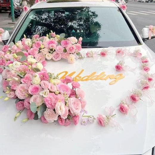婚车字母Wedding(金色)/婚礼/车头字母 商品图1