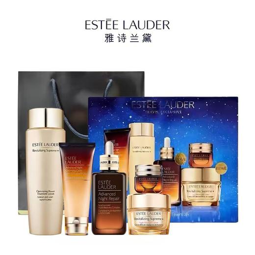 送礼袋【雅诗兰黛全明星增量新版五件套盒】智妍胶原水200ml+小棕瓶精华100ml+智妍乳霜100ml+小棕瓶洁面100ml+小棕瓶眼霜15ml  香港直邮C 商品图5