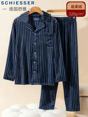 【超柔绒】SCHIESSER德国舒雅男士超柔绒 家居睡衣套装320克39/25497H