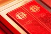【王上】婉良缘 商品缩略图3