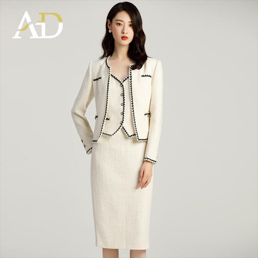 AD名媛范套装女小香风三件套职业装气质女神范法式短外套半身裙 商品图0