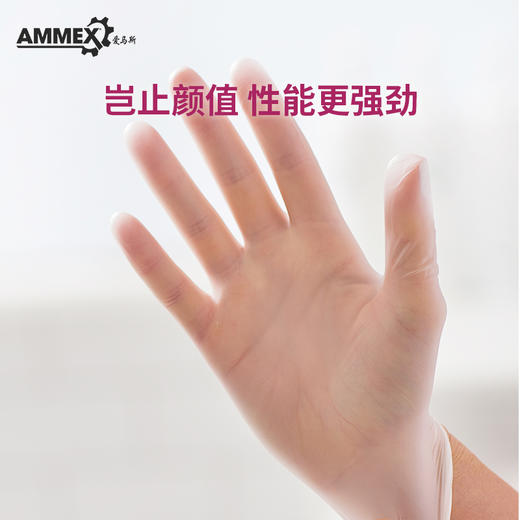 一次性PVC手套OPD 商品图3
