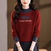 CC2025秋冬新款半高领拼色爱心字母毛衣女显瘦长袖针织衫内搭打底衫 商品缩略图0