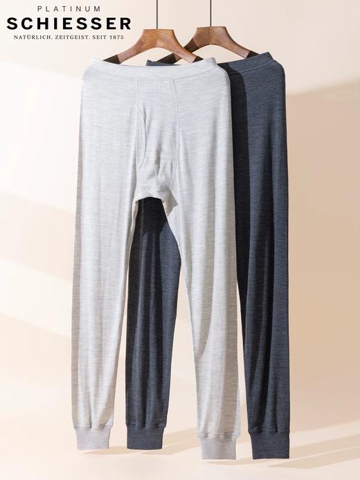 【铂雅羊毛羊绒黄金配比】SCHIESSER德国舒雅铂雅高端85%羊毛15%羊绒保暖单裤95/25876Y 商品图0