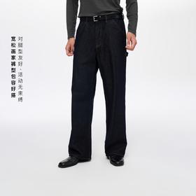 oneup复古原色牛仔男式画家裤