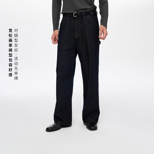 oneup复古原色牛仔男式画家裤 商品图0