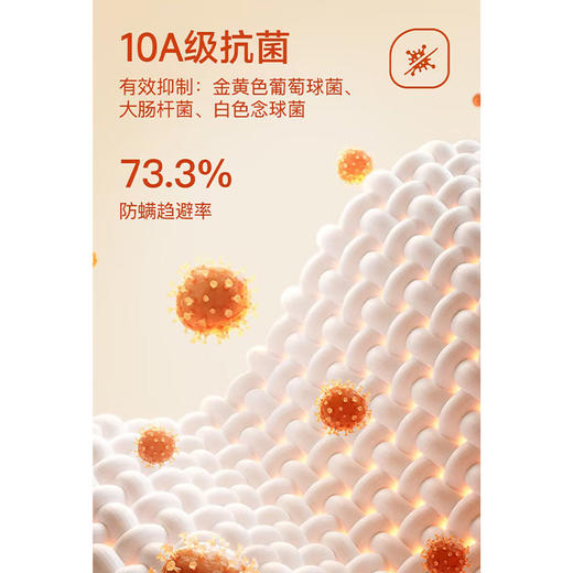 男士保暖打底套装-纪念日百货门店同款166746769 商品图4