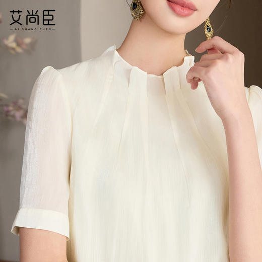 艾尚臣杏色衬衫女2025新款小香风轻奢上衣夏季短袖气质小衫高级感 商品图2