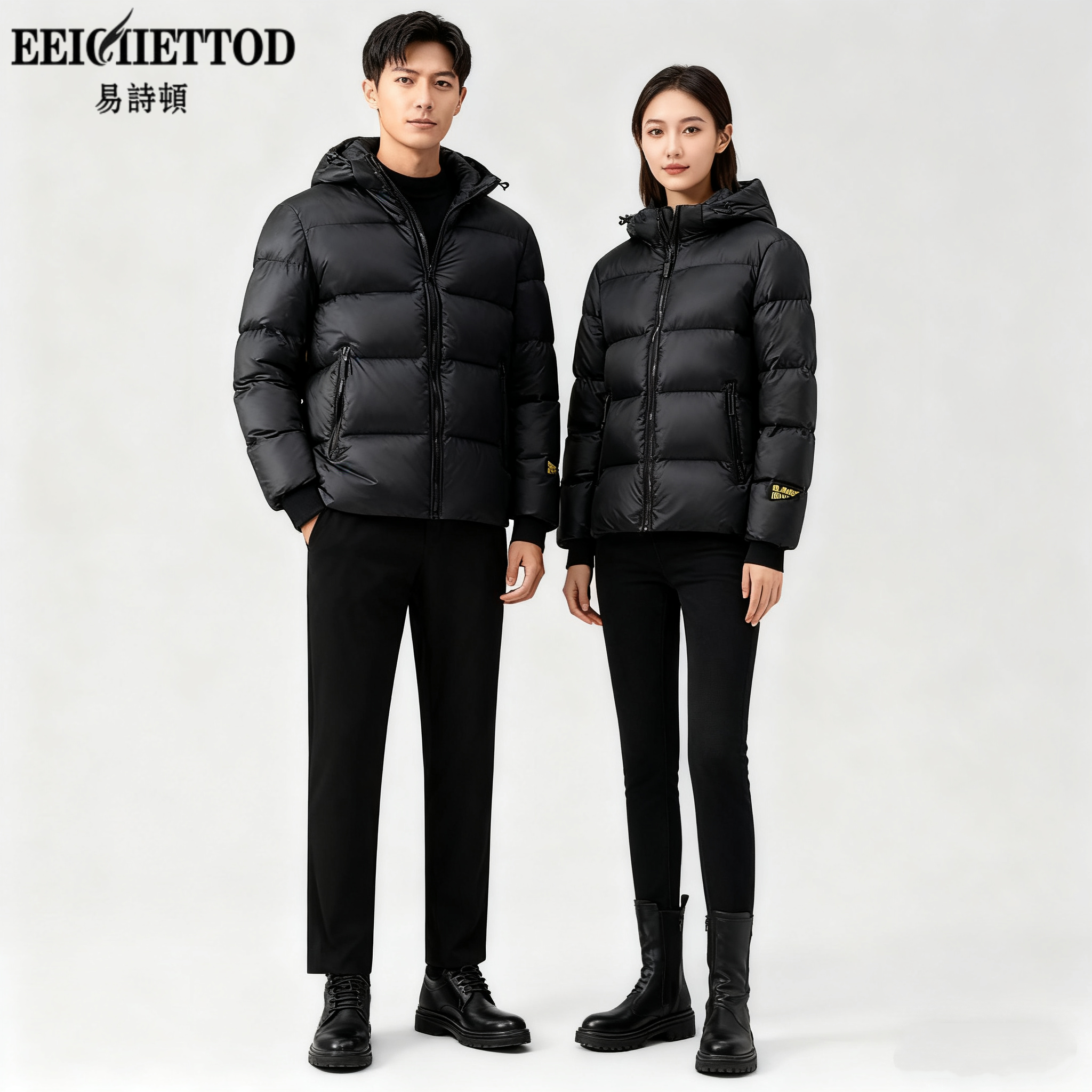 EEICIIETTOD易诗顿【石墨烯黑金发热棉服】石墨烯发热内里 + 防风防水+男女同款不挑年龄段