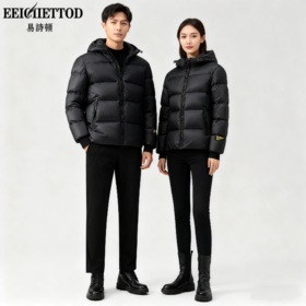 EEICIIETTOD易诗顿【石墨烯黑金发热棉服】石墨烯发热内里 + 防风防水+男女同款不挑年龄段