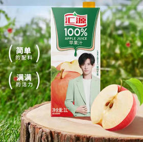 汇源 100%苹果汁饮料 1L/盒
