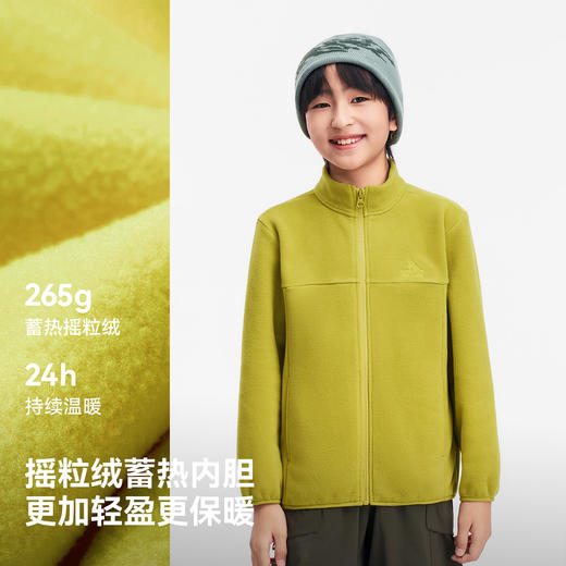 伯希和户外三合一冲锋衣儿童秋冬新款加厚摇粒绒内胆防水登山外套 商品图2