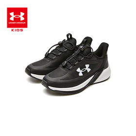 【33码-40码 不加绒】Under Armour安德玛儿童飞速跑鞋2541102