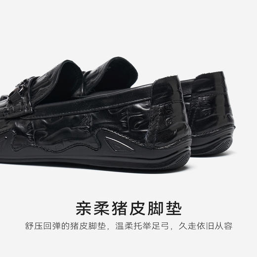 星期六男士奢华压纹金属扣商务皮鞋SSD3121023 商品图7