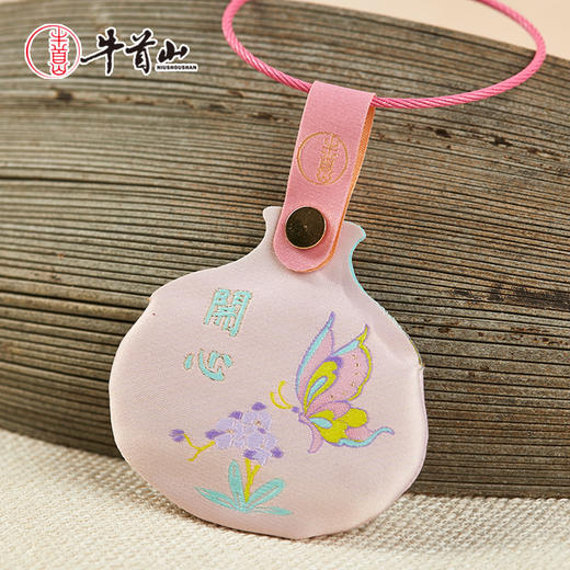 牛首山文创牛守万福之福悦随心香囊国风百搭小挂件包挂南京纪念品 商品图1