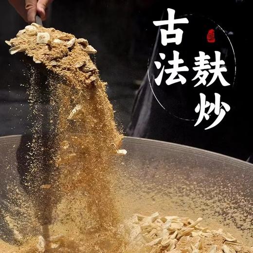 垆土情怀有机铁棍山药粉 古法麸炒 河南焦作垆土地铁棍山药粉 商品图4