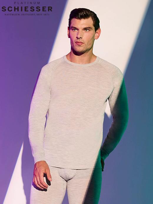 【铂雅羊毛羊绒黄金配比】SCHIESSER德国舒雅铂雅高端85%羊毛15%羊绒保暖外穿皆可单件上衣 95/25875Q 商品图1