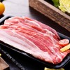 冷鲜猪五花薄片/份 商品缩略图1