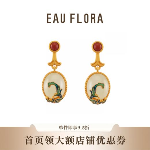 『锦上添花』和田玉景泰蓝耳环 商品图0