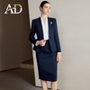 AD气质无领西装外套女2025新款职业装套装高端售楼部销售工作服 商品缩略图2