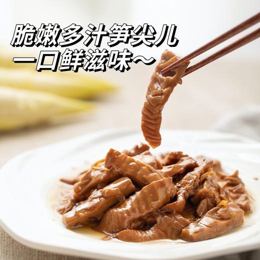 春山小笋笋 / 油焖笋 鲜香脆嫩爽口 / 地道风味 / 即食 300克/盒 包邮 商品图3