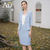 AD医美前台工作装2024新款职业装气质一粒扣中袖外套蓝色西装套装 商品缩略图1