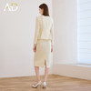 AD小香风套装裙女装新款时尚气质名媛粗花呢法式高端精致两件套 商品缩略图4