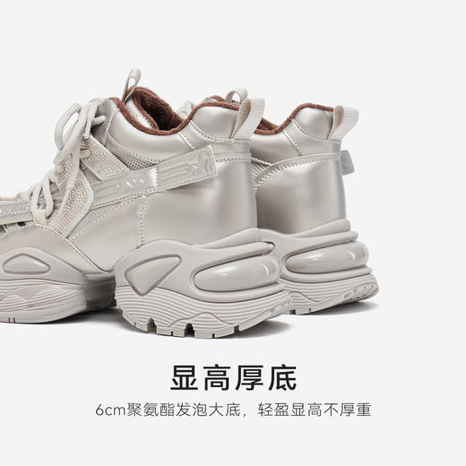 【绒里可选】星期六都市潮流厚底老爹鞋SSD3112560/SSD311D560 商品图10