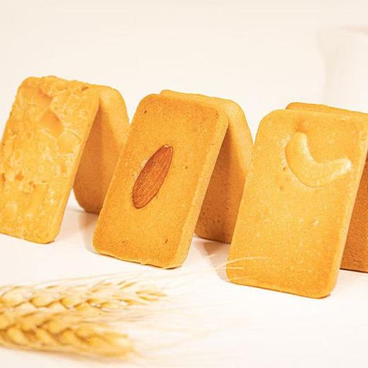 【秒杀❗️70包超值装 混合味坚果芙脆饼干】三口味下午茶点心零食糕点解馋小饼干坚果薄脆。hb 商品图3