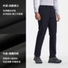 伯希和户外软壳裤25秋冬新款保暖高弹防风运动裤耐磨徒步登山长裤 商品缩略图1