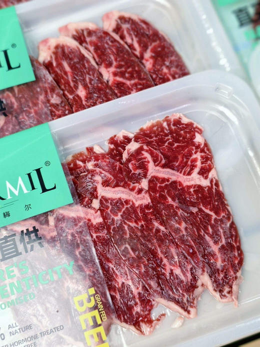 ‼️双十二换购🧧奶香多汁｜澳洲和牛厚裙烧肉片 商品图2