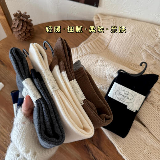 2双装！微压桑蚕丝羊毛小腿袜  6%桑蚕丝羊毛、轻暖细腻柔软亲肤 撞色罗口设计 时尚百搭 商品图6