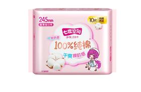 七度空间少女系列100%纯棉日用卫生巾245mm 10片QSC6110