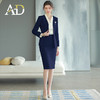 AD高端商务酒店接待工装女2022秋季新款藏青色西装套装职业工作服 商品缩略图2