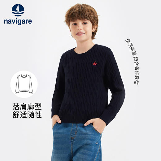 【含绵羊毛】【120-170】【纳维凯尔】意大利小帆船男女童羊毛衫保暖针织衫 商品图1