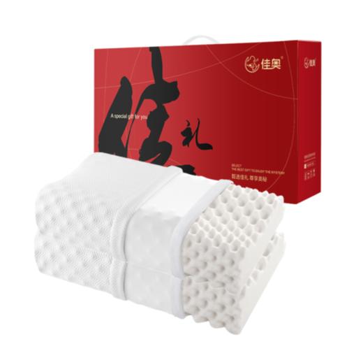佳奥 枕头系列2 见详情 商品图2