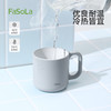 FaSoLa漱口杯家用洗漱杯高颜值学生宿舍刷牙杯子牙缸大容量朝夕抗菌杯 商品缩略图6