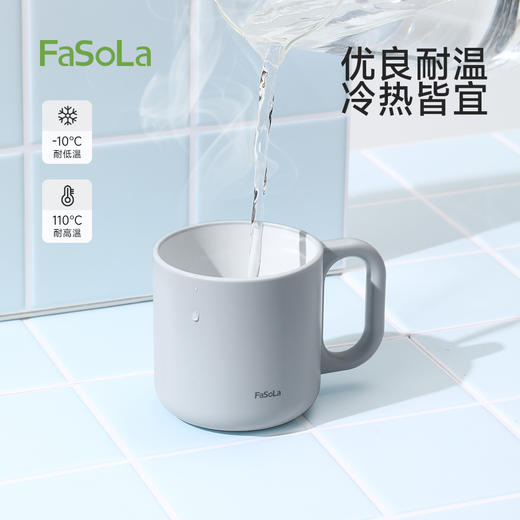 FaSoLa漱口杯家用洗漱杯高颜值学生宿舍刷牙杯子牙缸大容量朝夕抗菌杯 商品图6