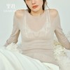 【明星同款】里性 LIVARY MIO 追光 绵羊毛衫上衣性感微透套头打底针织衫 商品缩略图2