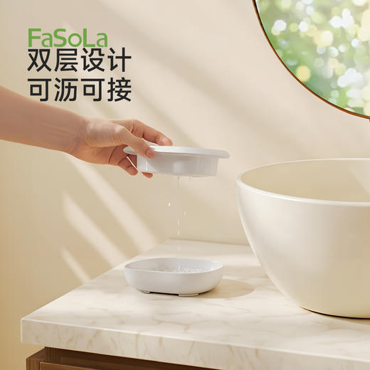 FaSoLa家用吸水海绵皂盒隔水垫子香皂盒肥皂浴室台面防积水海绵皂盒皂盒 商品图3