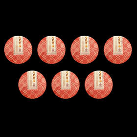 洪海丨2025年老鼠耳朵普洱熟茶一提装 357g*7（原料2012年压饼）