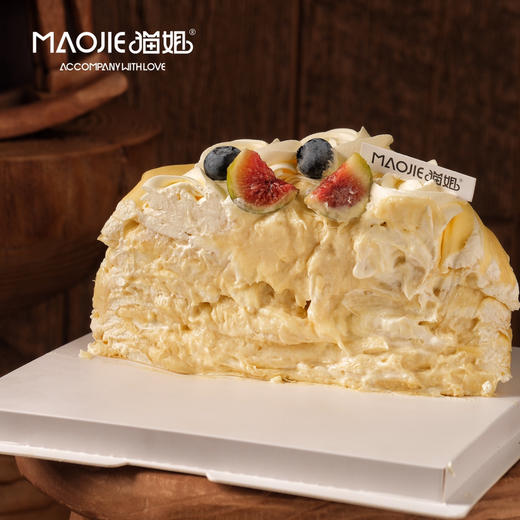 榴莲千层（建议当天食用，不要隔夜哦，无花果换草莓装饰） 商品图1